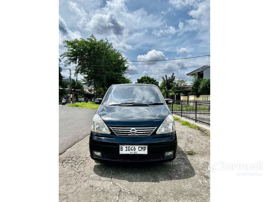 2012 Nissan Serena Highway Star MPV