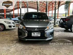 2023 Mitsubishi MIRAGE 1.2 Active Hatchback