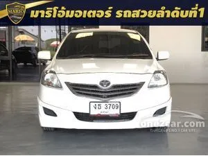 2012 Toyota VIOS 1.5 E Sedan