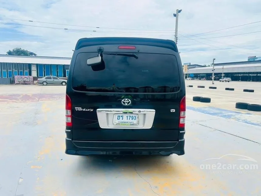2014 Toyota VENTURY V Van
