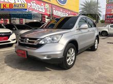 2012 Honda CR-V 2.0 (ปี 06-12) E SUV AT