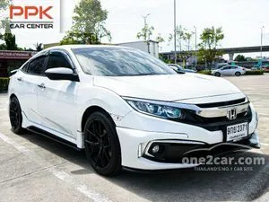 2020 Honda CIVIC 1.8 EL Sedan