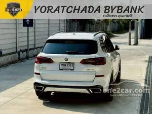 2021 BMW X5 3.0 xDrive45e M Sport SUV