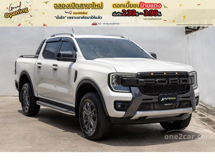 2023 Ford RANGER WildTrak Hi-Rider Double Cab Pickup