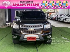 2016 Chevrolet COLORADO 2.8 LTZ Z71 High Country Pickup