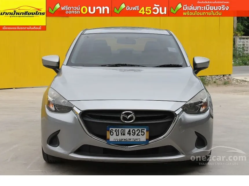 2019 Mazda 2 Standard Sedan