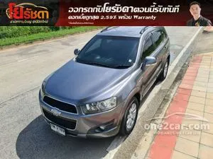 2012 Chevrolet Captiva 2.4 (ปี 11-16) LSX Wagon AT