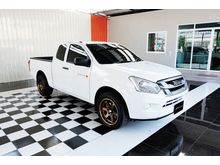 2016 Isuzu D-Max 1.9 SPACE CAB (ปี 11-17) S Pickup MT