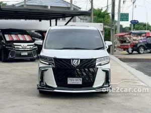 2022 Toyota ALPHARD 2.5 S C-Package Van