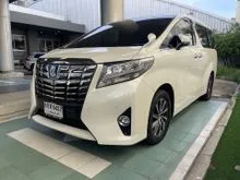 2015 Toyota ALPHARD 2.5 (ปี 15-23) Hybrid E-Four 4WD Van