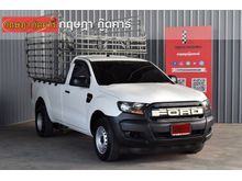 2019 Ford Ranger 2.2 SINGLE CAB (ปี 15-18) Standard XL Pickup