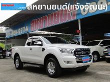 2016 Ford Ranger 2.2 OPEN CAB (ปี 15-18) Hi-Rider XLT Pickup AT
