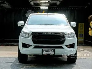 2022 Isuzu D-MAX 1.9 S Cab-4 Pickup