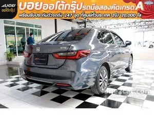 2024 Honda City 1.0 SV Sedan