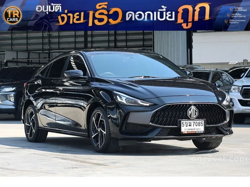 2024 MG MG5 X Sedan