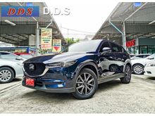 2018 Mazda CX-5 2.0 (ปี 17-20) SP SUV