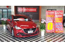 2017 Mazda 2 1.3 (ปี 15-18) High Plus Sedan AT