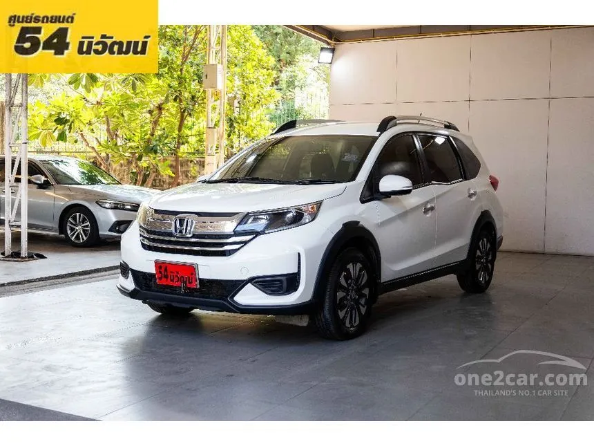 2021 Honda BR-V V SUV