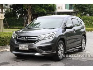 2016 Honda CR-V 2.0 S SUV