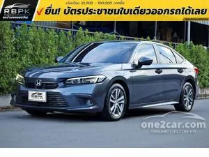 2022 Honda CIVIC 1.5 EL Sedan