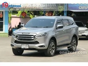 2021 Isuzu MU-X 1.9 Ultimate SUV