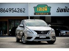 2015 Nissan Almera 1.2 (ปี 11-16) E Sedan