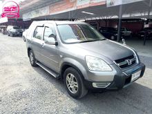 2004 Honda CR-V 2.0 (ปี 02-06) E SUV AT