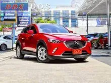 2016 Mazda CX-3 2.0 (ปี 15-26) C SUV