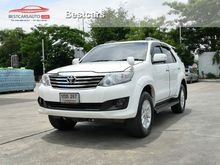2013 Toyota Fortuner 2.7 (ปี 12-15) V SUV