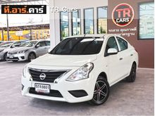 2016 Nissan Almera 1.2 (ปี 11-16) E Sedan AT