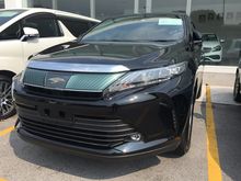 2017 Toyota Harrier 2.0 ELEGANCE NEW FACE LIFT SUV