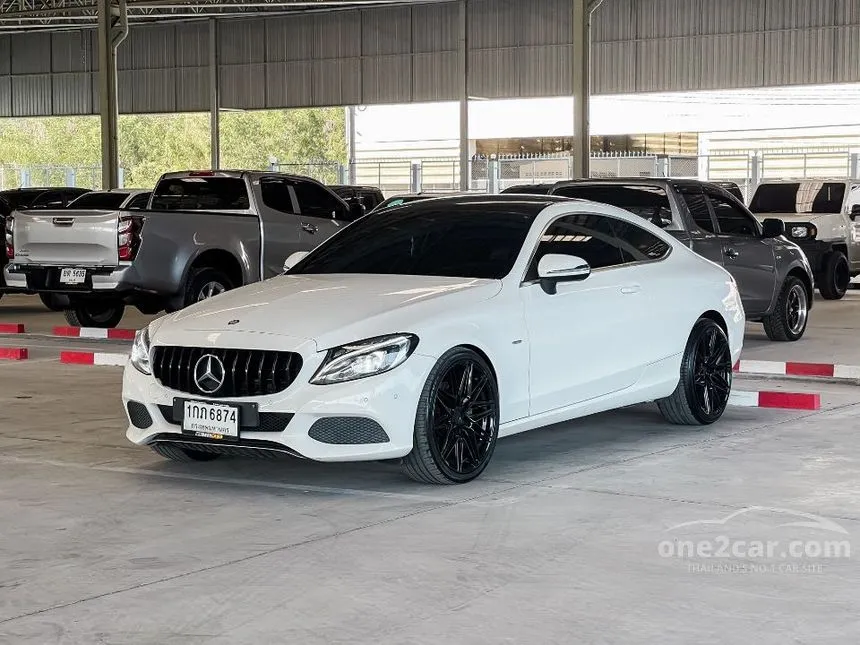 2017 Mercedes-Benz C250 Sport Coupe