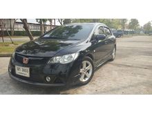 2008 Honda Civic 1.8 FD (ปี 05-12) S i-VTEC Sedan AT