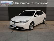 2017 MG MG5 1.5 (ปี 15-18) D Sedan AT