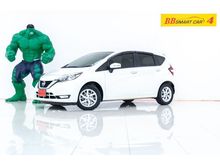 2018 Nissan Note 1.2 (ปี 17-21) V Hatchback