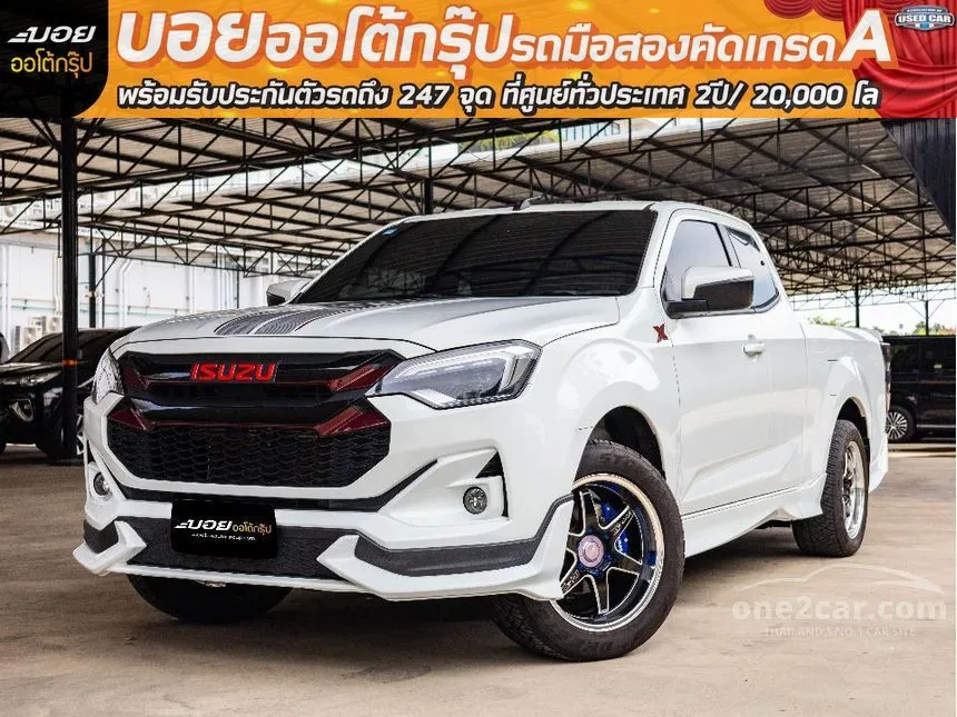 2024 Isuzu D-MAX X-Series Speed Space Cab Pickup