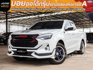 2024 Isuzu D-MAX 1.9 X-Series Speed Space Cab Pickup