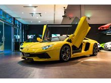 2013 Lamborghini Aventador 6.5 LP 700-4 Coupe
