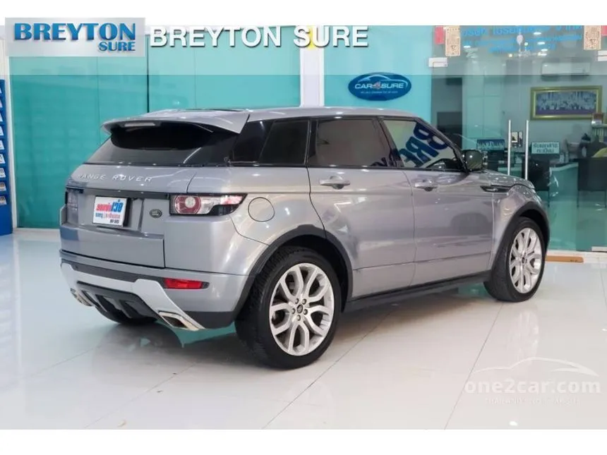 2013 Land Rover Discovery 4 TDV6 HSE SUV