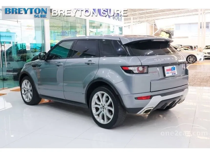 2013 Land Rover Discovery 4 TDV6 HSE SUV