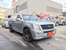2008 Isuzu D-Max 2.5 SPARK (ปี 07-11) EX Ddi i-TEQ Pickup MT