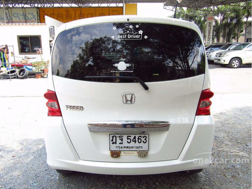2010 Honda Freed E Wagon