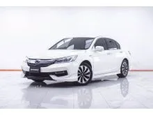 2018 Honda ACCORD 2.0 (ปี 13-19) Hybrid Sedan