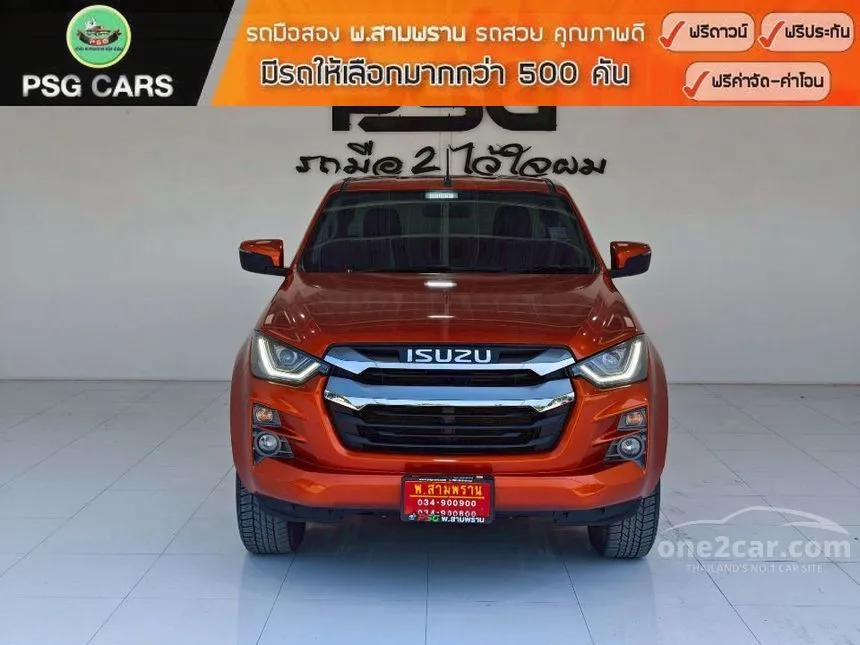 2020 Isuzu D-MAX Hi-Lander L DA Space Cab Pickup