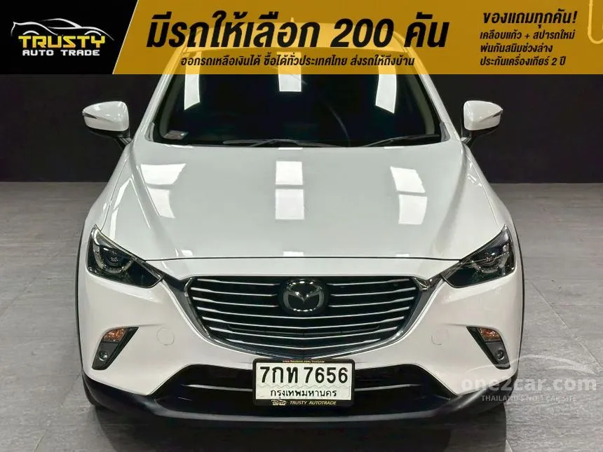 2018 Mazda CX-3 S SUV