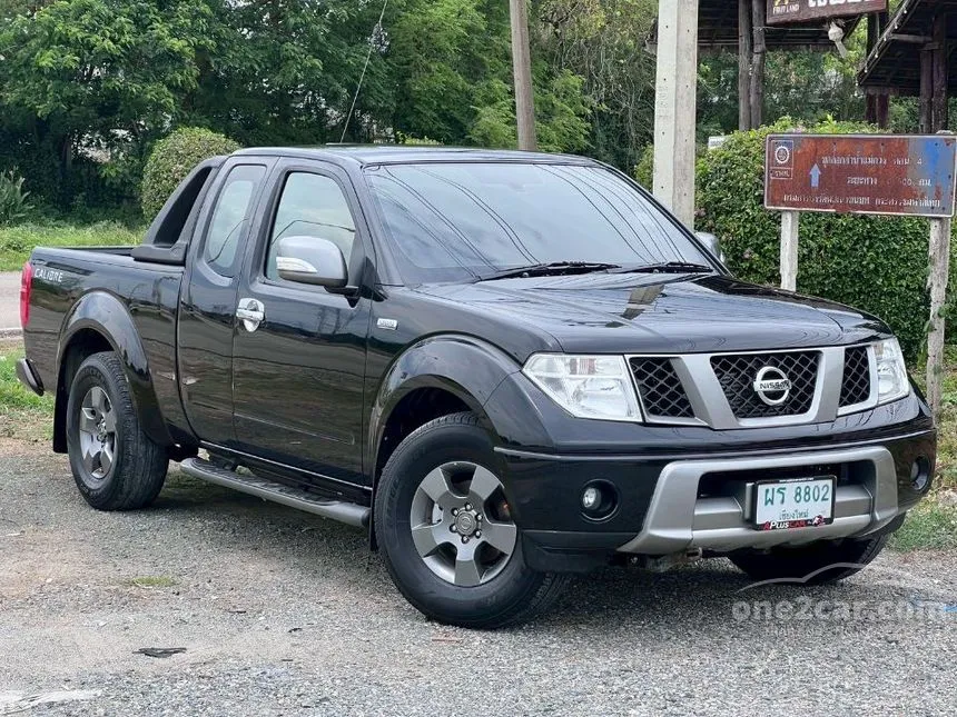 2013 Nissan Frontier Navara Calibre LE King Cab Pickup