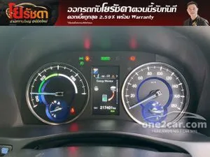 2019 Toyota ALPHARD 2.5 Hybrid SR C-Package E-Four Van