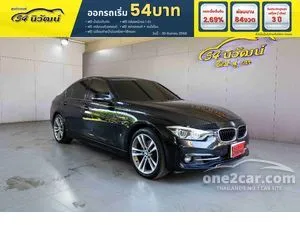 2019 BMW 330e 2.0 Sport Sedan
