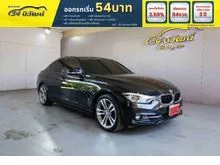 2019 BMW 330e 2.0 F30 (ปี 16-20) Sport Sedan