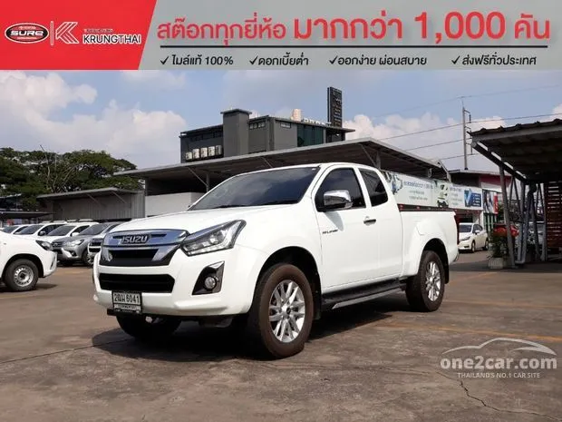Used Cars Isuzu D-max Pickup Bangkok Bangkok Metropolitan | One2car